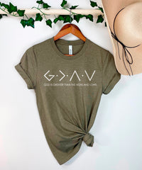 God Is Greater Than The Highs And Lows Shirt, Bible Verse Shirt Women, Religious Clothing, Jesus Lover Shirt, Christian Gift, Faith T-Shirt