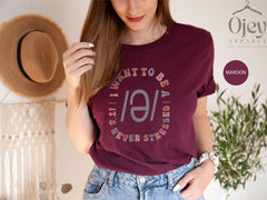 I Want To Be A Schwa It's Never Stressed T-Shirt - Funny Grammar Shirt - Reading Teacher Gift -Linguistics Humor Tee - Phonetics Shirt