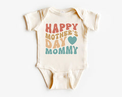 Happy Mother's Day Mommy Shirt - Mothers Day Natural Bodysuit - First Mother's Day Gift - Baby Shower Gift - Mama of Girl/Boy - Mommy Baby
